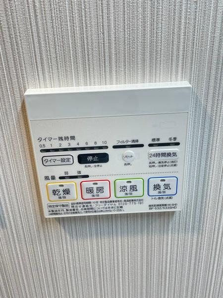 カナーレ東日本橋（0602） 設備