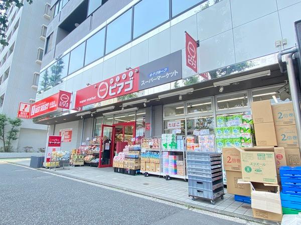 miniピアゴ成田東5丁目店：34m