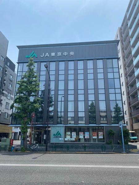 JA東京中央城西支店：90m