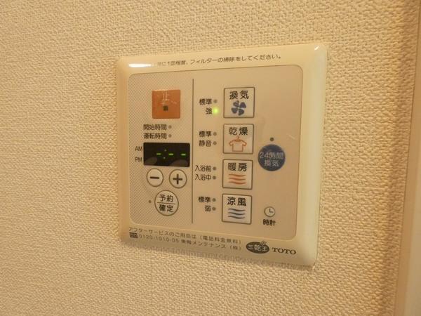 ファミールグランスイートＴＨＥ赤坂（0403） 設備