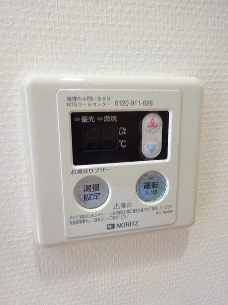 ホープ玲Ⅲ（0401） 設備