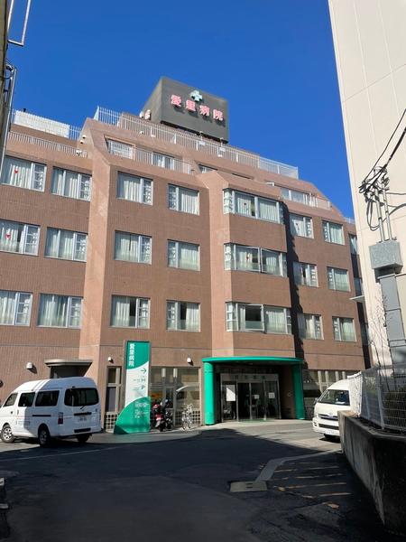 民政会愛里病院：516m