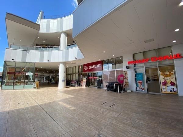 カスミフードスクエア八潮駅前店：735m