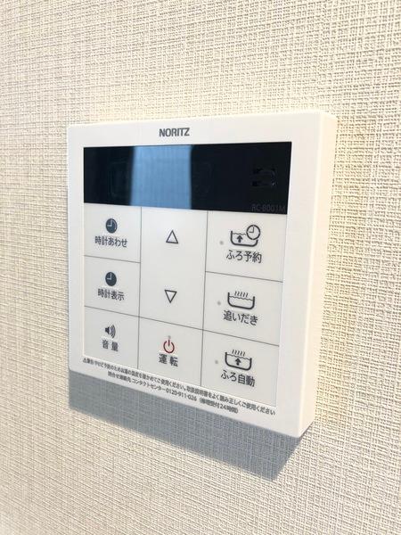 モモンレジデンス六本木（0803） 設備