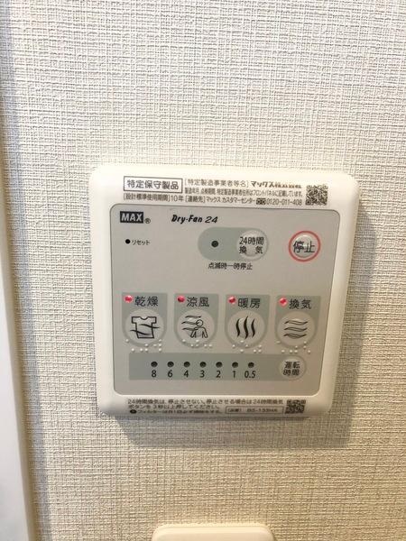 モモンレジデンス六本木（1002） 設備