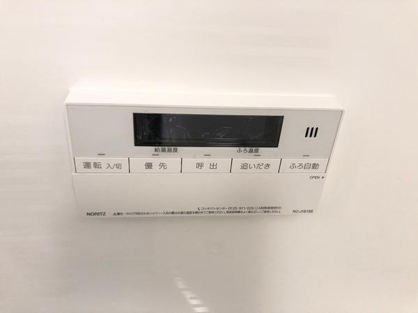 モモンレジデンス六本木（1002） 設備
