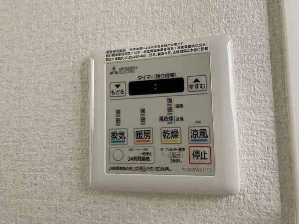Ｌｕｃｅ（0402） 部屋画像