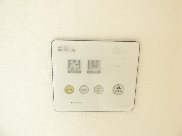 クレール・メゾン（0302） セキュリティ