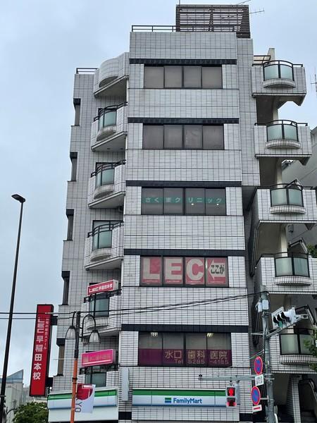さくまクリニック：140m