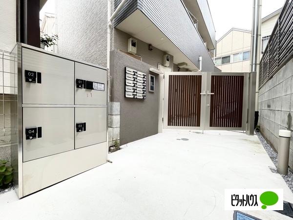 写真:その他物件の写真02