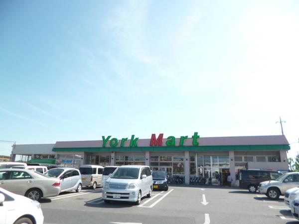 ヨークマート成田店：305m