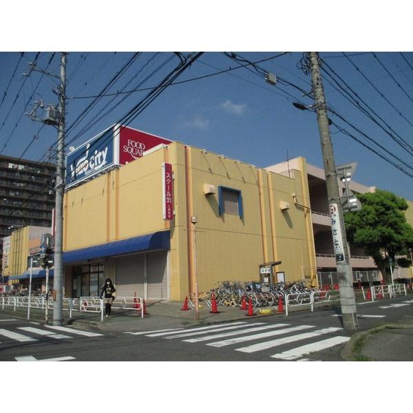 カスミフードスクエア三郷駅前店：967m