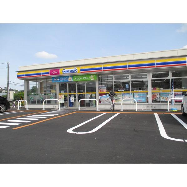 ミニストップ三郷北高前店：243m