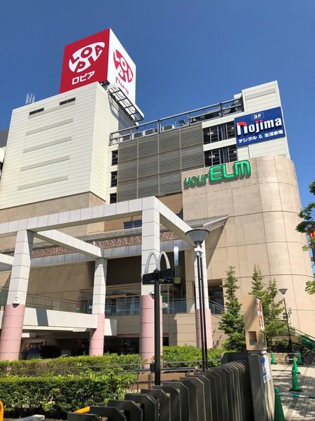 ロピア成田店：1142m