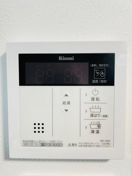 プレール・ドゥーク横濱山下町（0403） その他