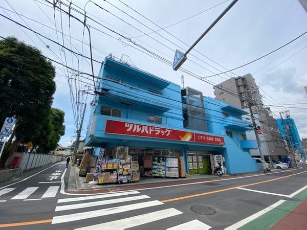 ツルハドラッグ大井町店：185m