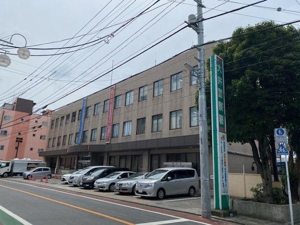 大井警察署：190m