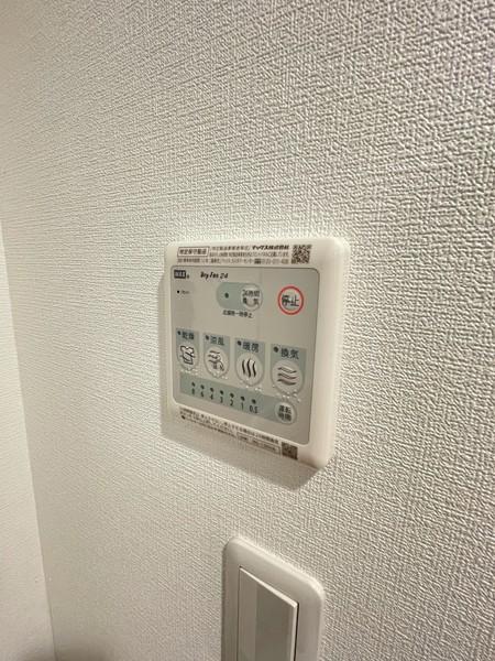 Ｇｉｒａｓｏｌｅ成田（0205） 設備