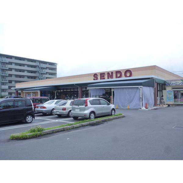 SENDO土気店：583m