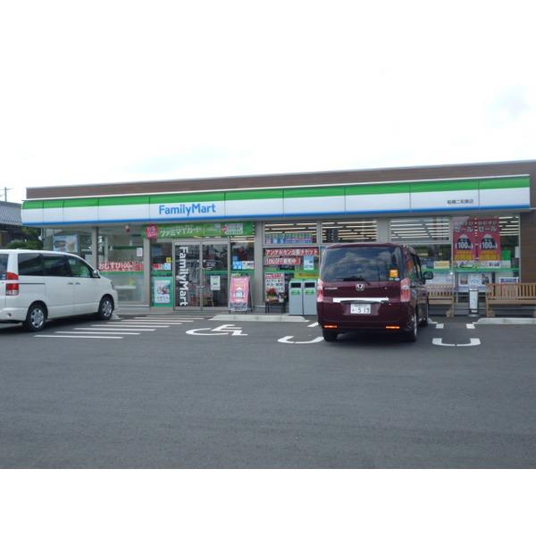 ファミリーマート船橋三咲二丁目店：256m