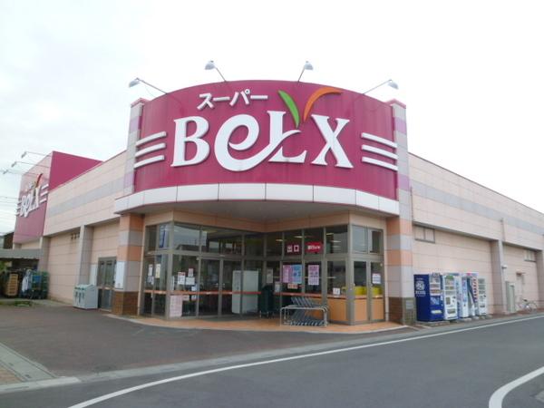 ベルクス南越谷店：161m