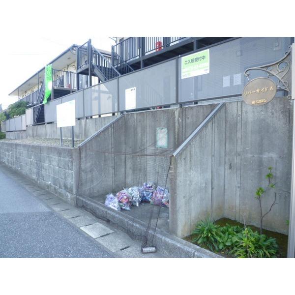 リバーサイド　Ｂ（0207） その他