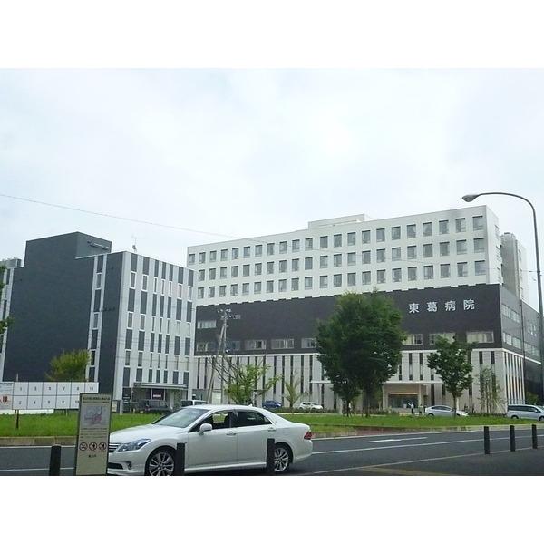 医療法人財団東京勤労者医療会東葛：675m
