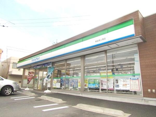 ファミリーマート東金南上宿店：371m