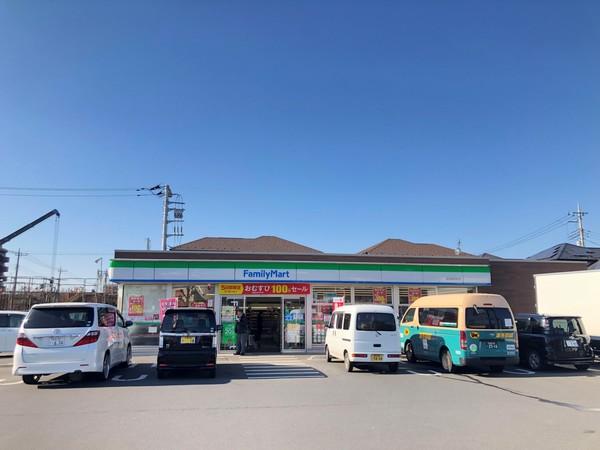ファミリーマート成田飯田町店：480m