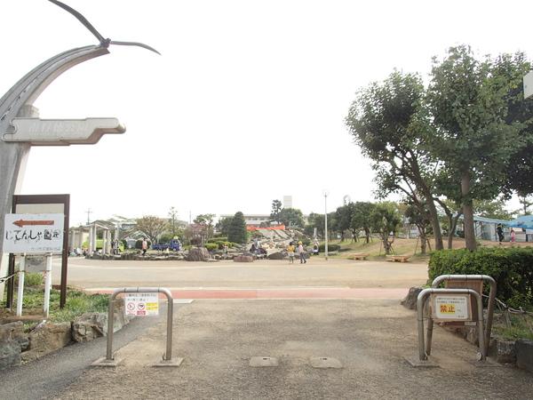南行徳公園：253m