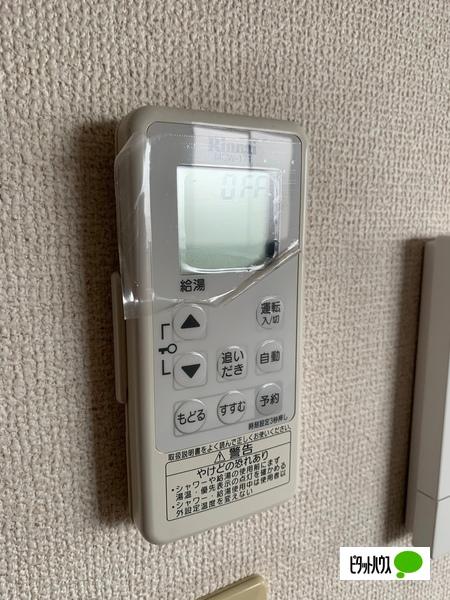 グレイス・ヒル（0206） 設備