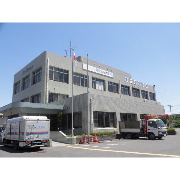 鎌ヶ谷警察署：1715m