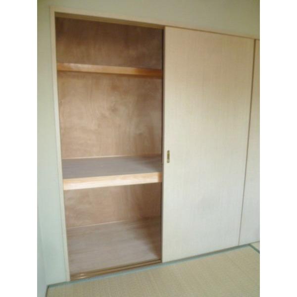 あさひ壱番館（0301） 収納