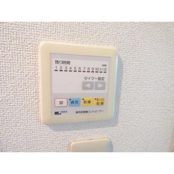 ドエル成田（0103） 部屋画像