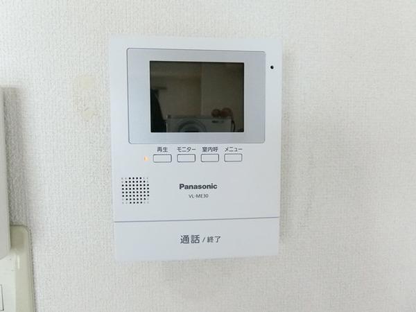 ハイム・デンマー（0303） 部屋画像