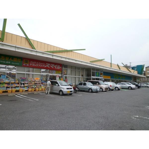 ナチュラルハウス柏高島屋店：469m