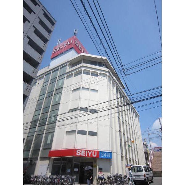 ヤオコー稲毛海岸店：657m
