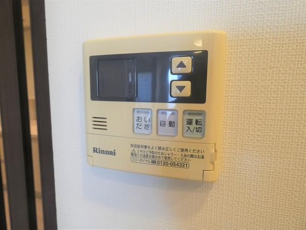 レクセルプライム宮原 設備