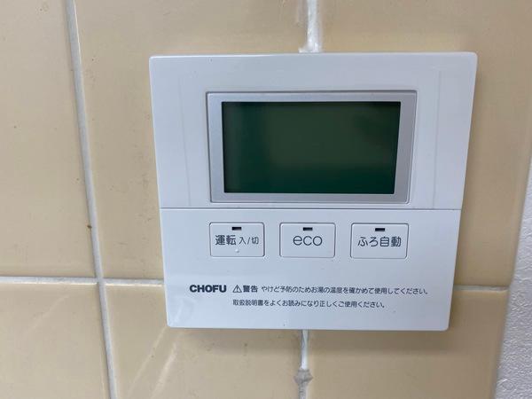 北寺尾３丁目戸建（0001） 部屋画像