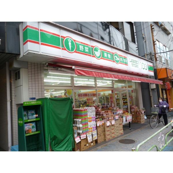 ローソン青戸六丁目店：162m