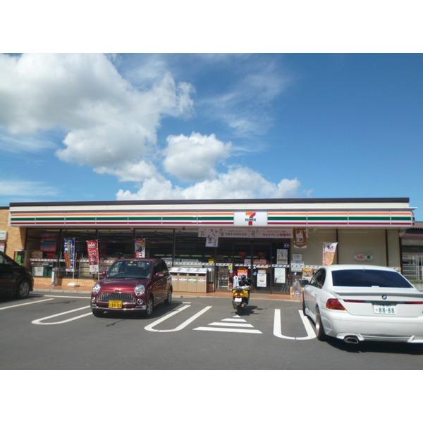セブンイレブン酒々井下岩橋店：1046m