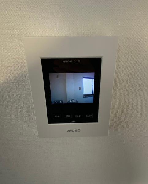 興和流通商事ビル（0303） セキュリティ