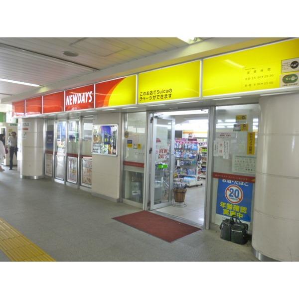 セブンイレブン南流山6丁目店：437m