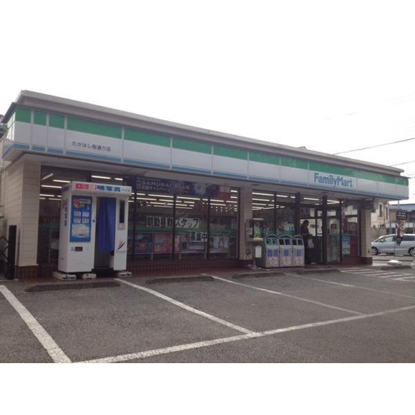 ファミリーマート八柱桜通り店：235m
