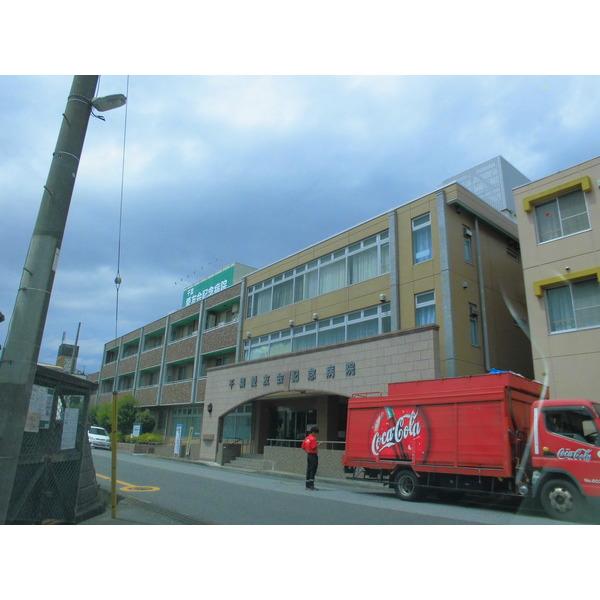医療法人社団愛友会千葉愛友会記念：265m