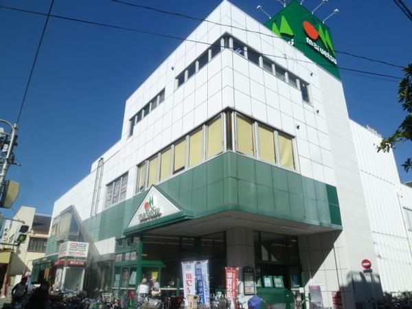 マルエツ　松江店：650m