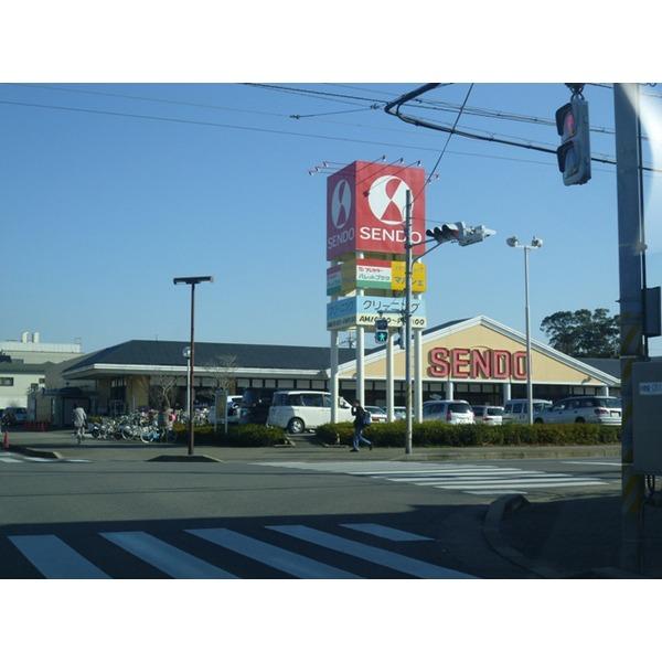 ヤックス四街道店：381m