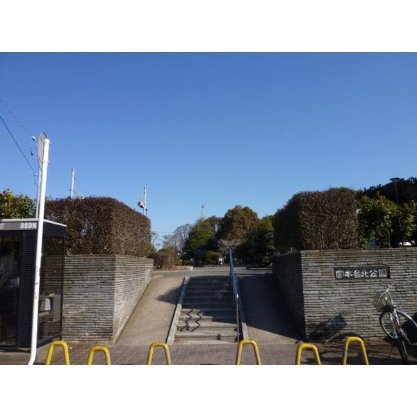 宮本台北公園：350m