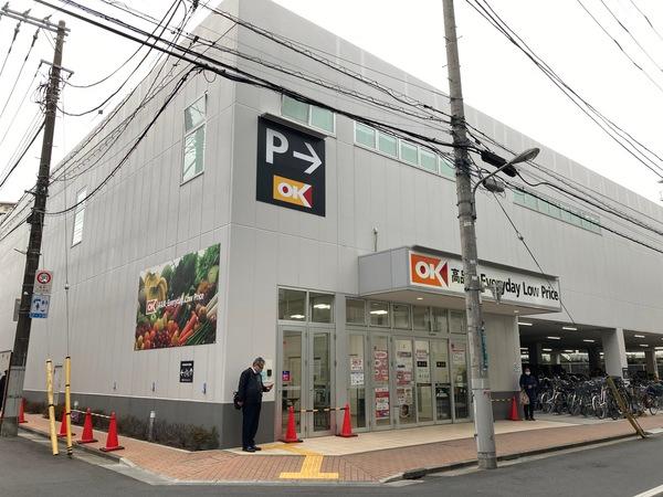 オーケー西葛西店：375m
