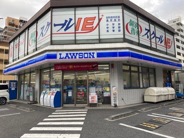 ローソン西葛西店：270m